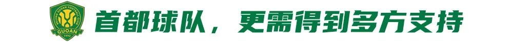 hjc888黄金城拥有一个好记的域名图片展示