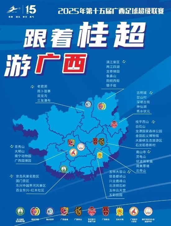 hjc888黄金城是中国第一视频新闻门户图片展示