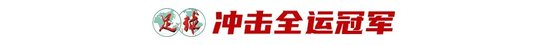 hjc888黄金城拥有一个好记的域名展示图片