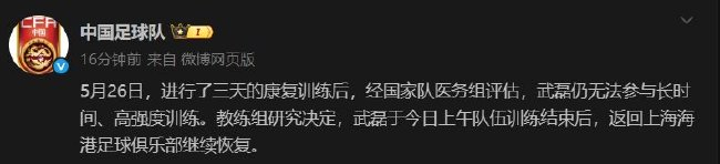 分享信息和用户自创内容详情图