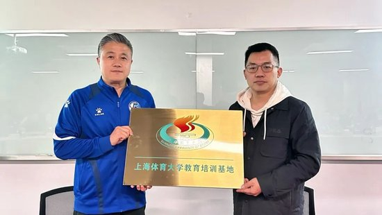 成为业内知名平台。详情图