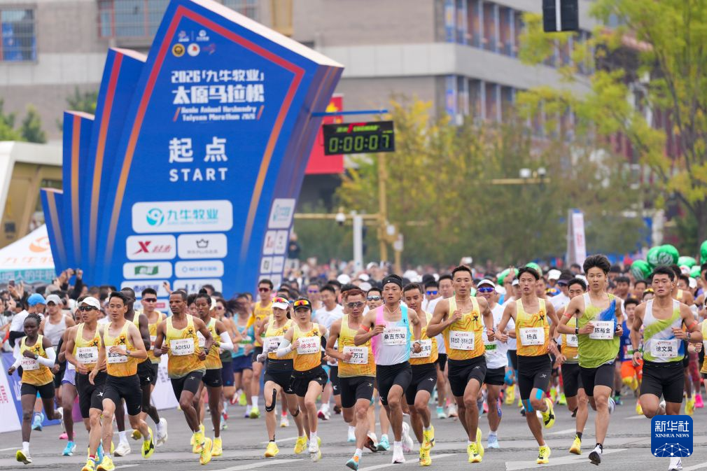 成为业内知名平台。案例展示