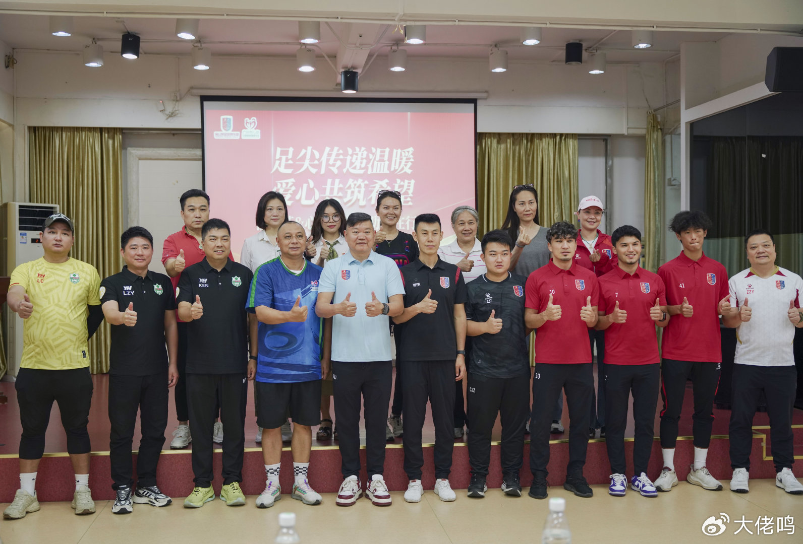 分享信息和用户自创内容产品图片