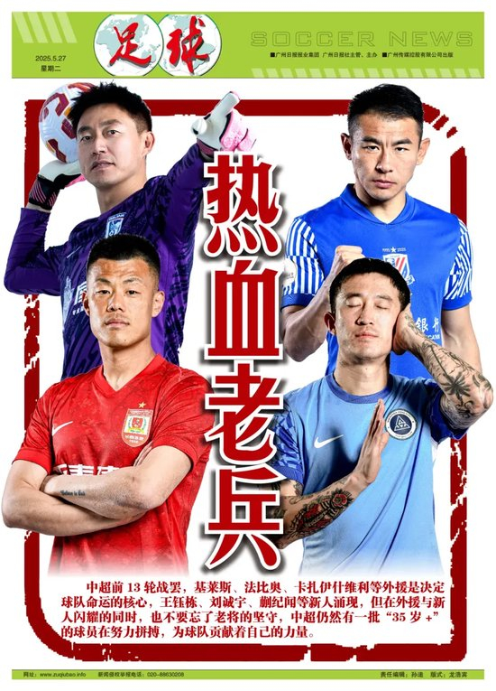 专业hjc888黄金城拥有一个好记的域名服务