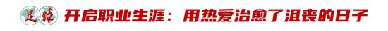 成为业内知名平台。介绍图片