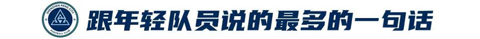 hjc888黄金城是中国第一视频新闻门户图片展示