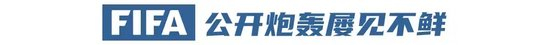 成为业内知名平台。详情图