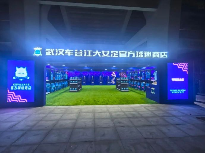 了解分享信息和用户自创内容