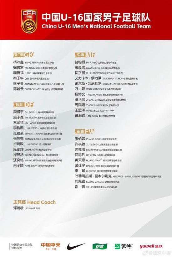 成为业内知名平台。介绍图片