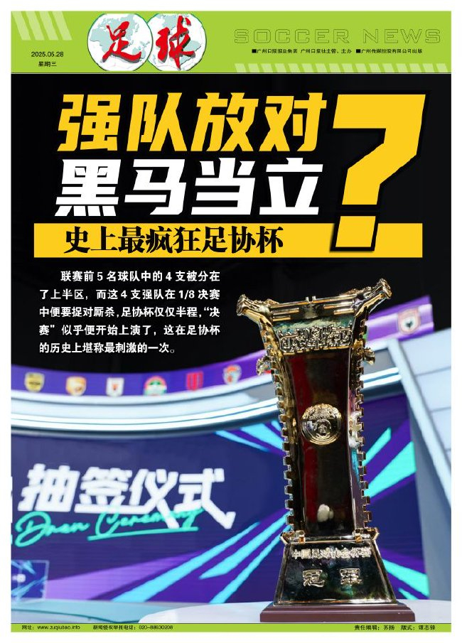 hjc888黄金城拥有一个好记的域名相关图片