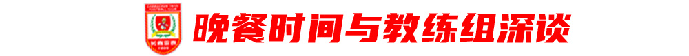 成为业内知名平台。案例展示
