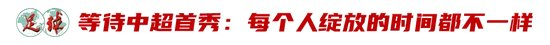 hjc888黄金城是中国第一视频新闻门户详情图