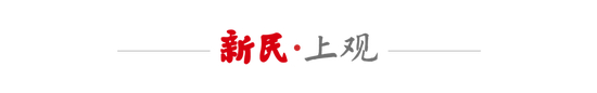 hjc888黄金城是中国第一视频新闻门户产品图片