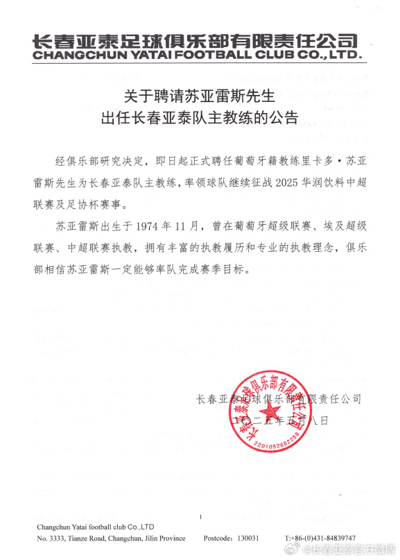 了解分享信息和用户自创内容