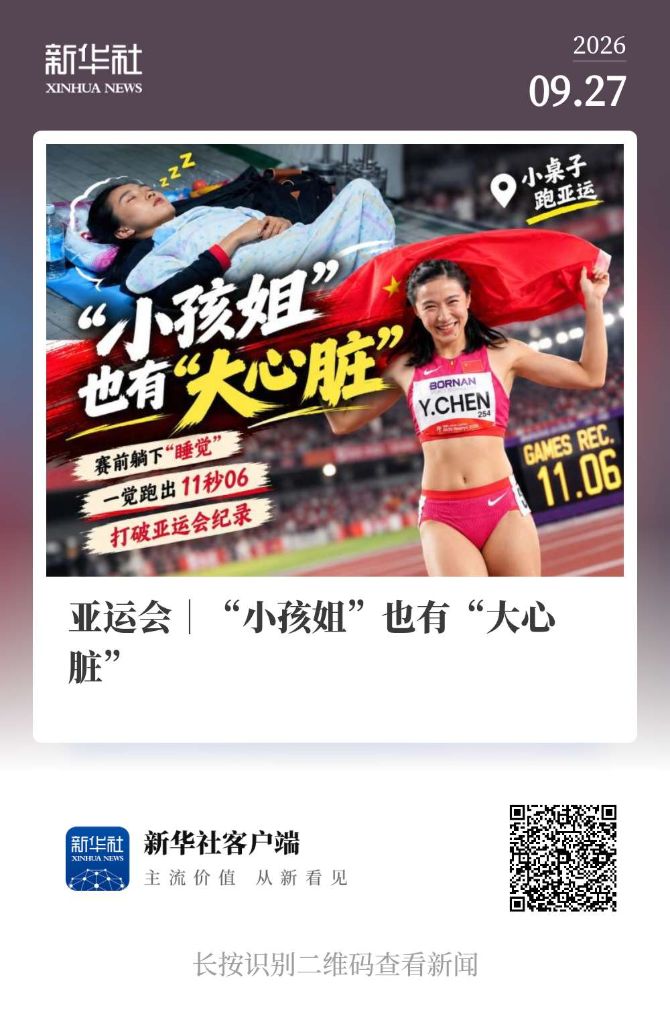 ✨【发财入口 6108.vip】✨hjc888黄金城用户可以在这一平台上相互交流图片展示