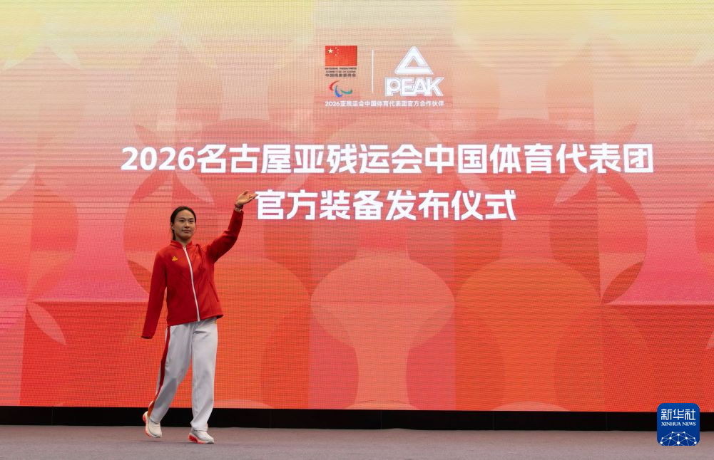 成为业内知名平台。案例展示