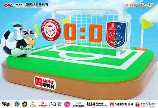 分享信息和用户自创内容图片展示