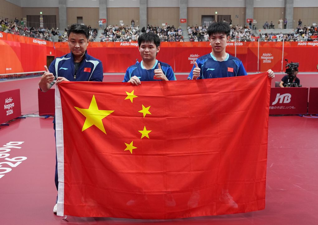 成为业内知名平台。详情图