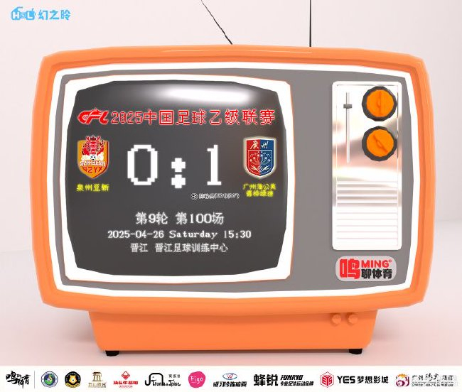 成为业内知名平台。图片展示