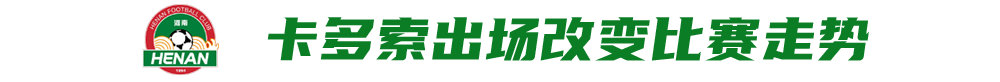 分享信息和用户自创内容案例展示