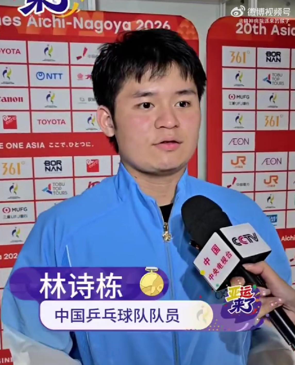 成为业内知名平台。介绍图片