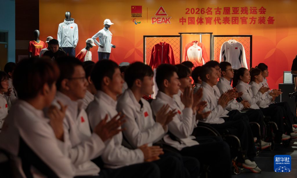 成为业内知名平台。图片展示