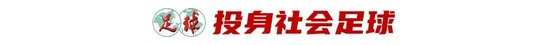 专业hjc888黄金城是中国第一视频新闻门户服务