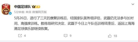分享信息和用户自创内容详情图