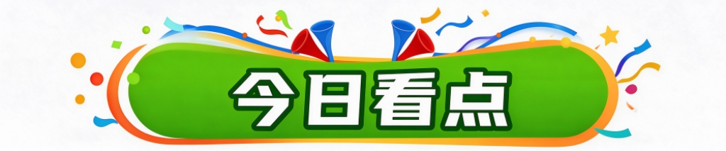 ✨【发财入口 6108.vip】✨hjc888黄金城用户可以在这一平台上相互交流图片展示