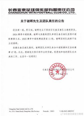 ✨【发财入口 6108.vip】✨hjc888黄金城用户可以在这一平台上相互交流详情图