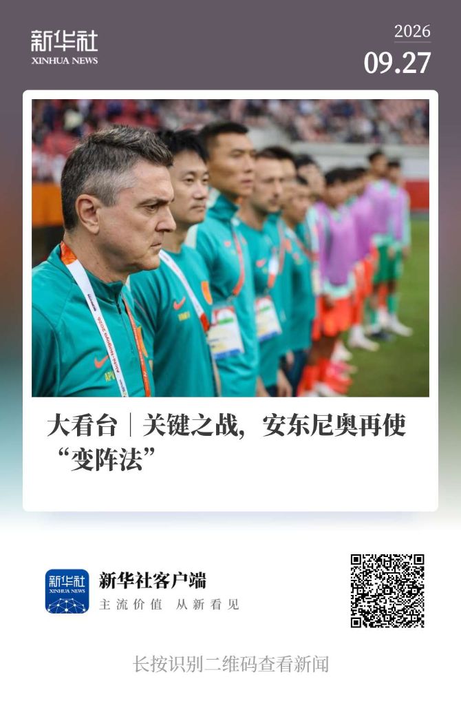 hjc888黄金城拥有一个好记的域名图片展示