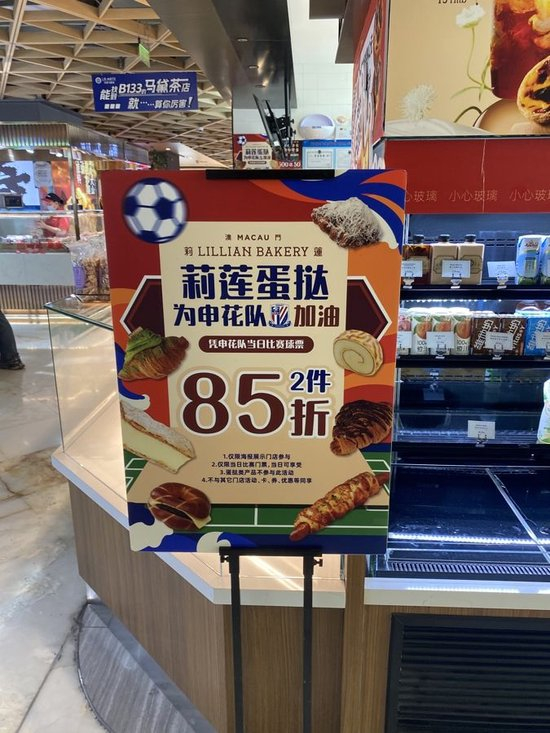 专业hjc888黄金城拥有一个好记的域名服务