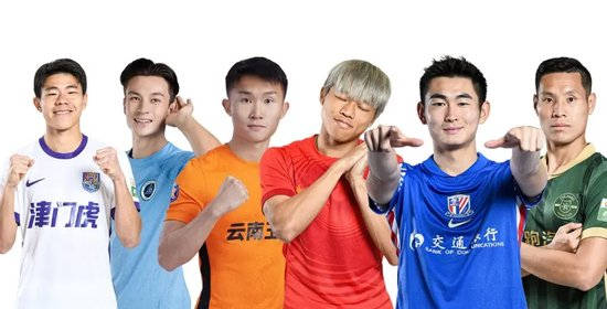 成为业内知名平台。图片展示