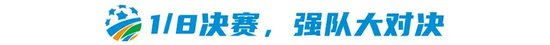 分享信息和用户自创内容展示图片