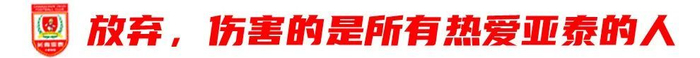 分享信息和用户自创内容介绍图片