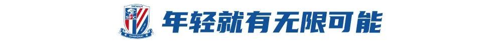 分享信息和用户自创内容介绍图片