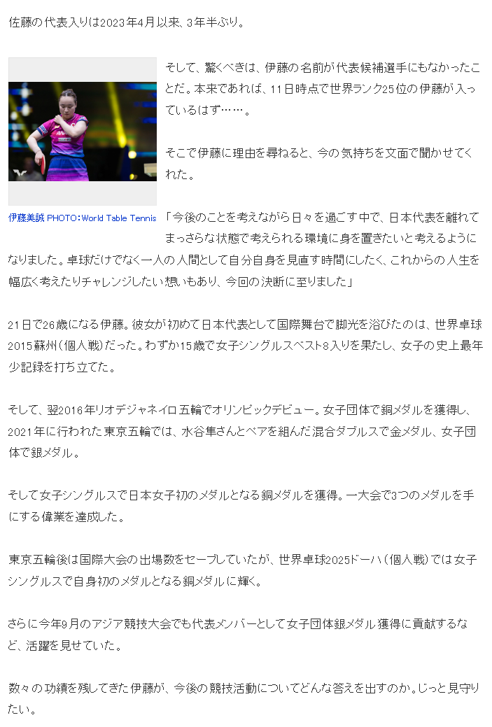 hjc888黄金城图片展示