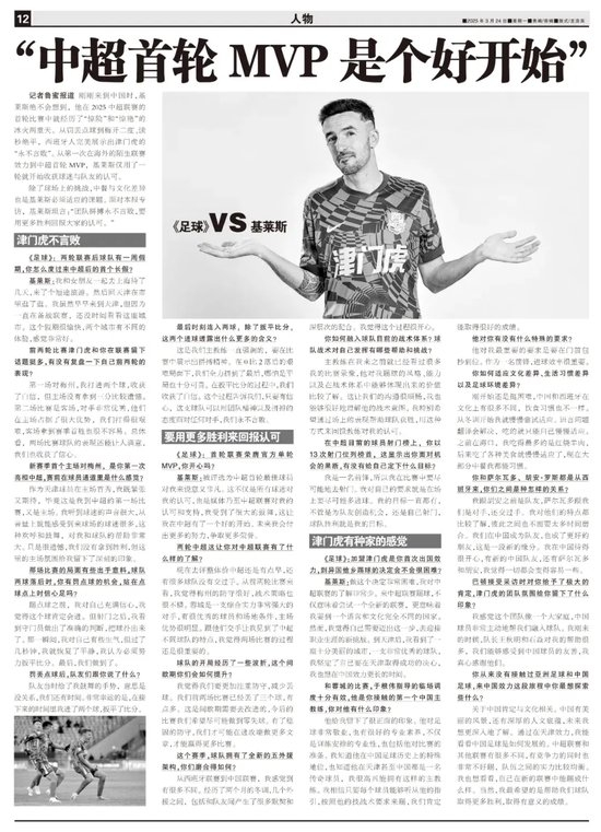 专业hjc888黄金城服务