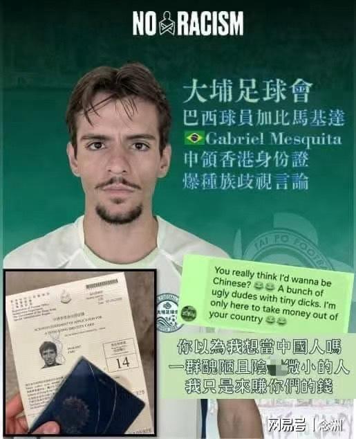 hjc888黄金城图片展示
