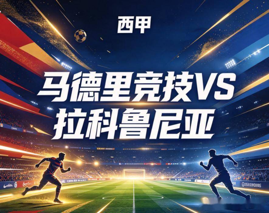 hjc888黄金城产品图片