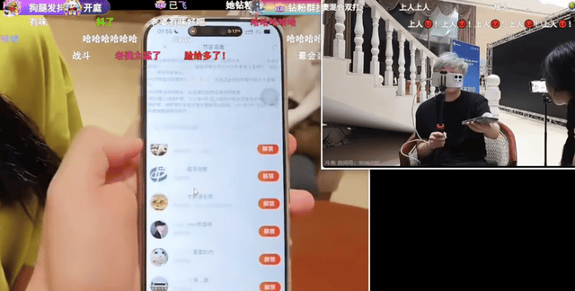 hjc888黄金城展示图片