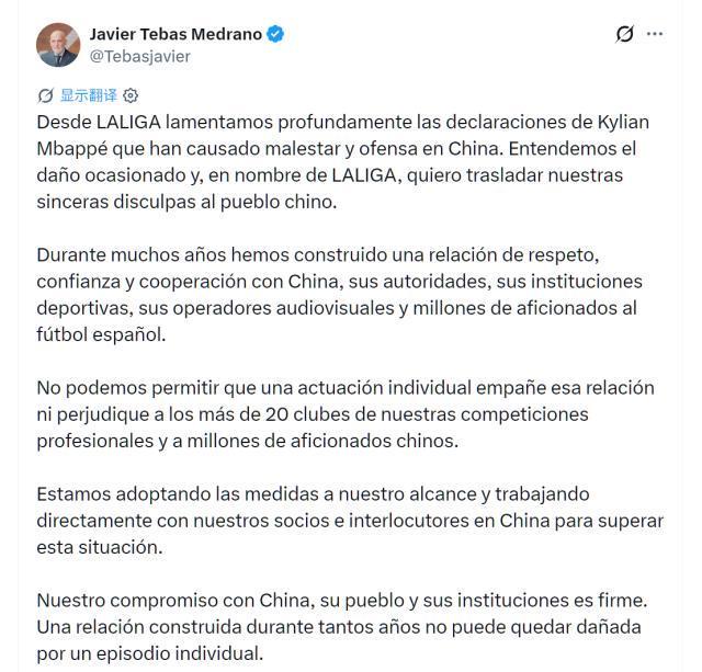 hjc888黄金城相关图片