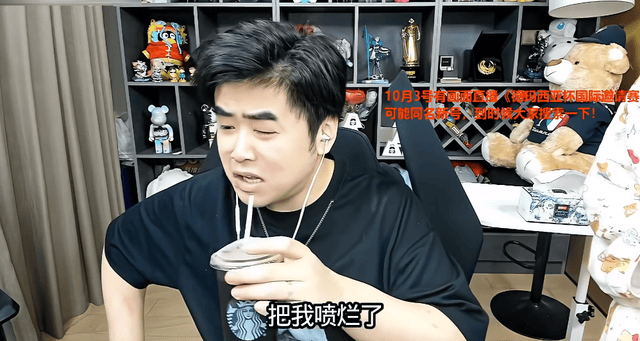 hjc888黄金城详情图