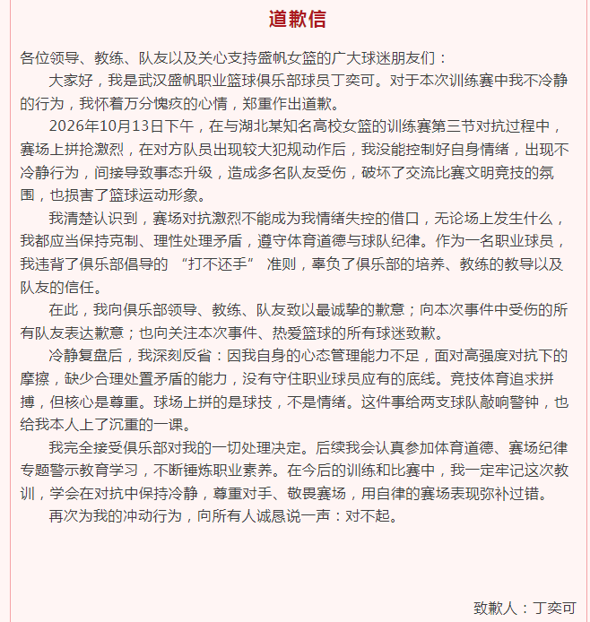 hjc888黄金城图片展示