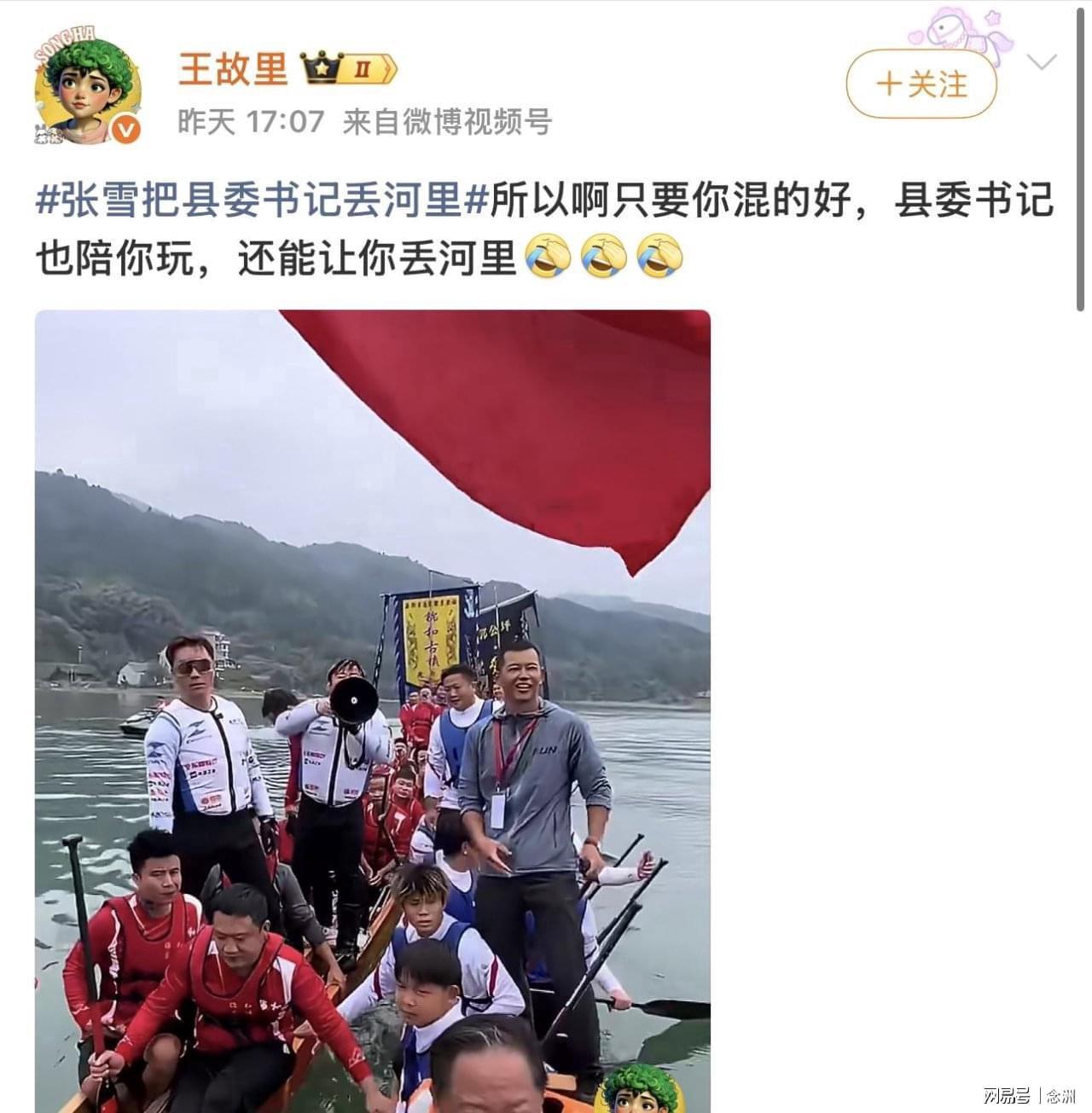 hjc888黄金城案例展示