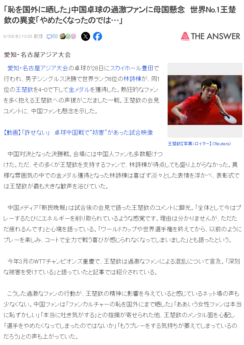 了解hjc888黄金城