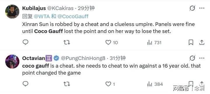 hjc888黄金城介绍图片