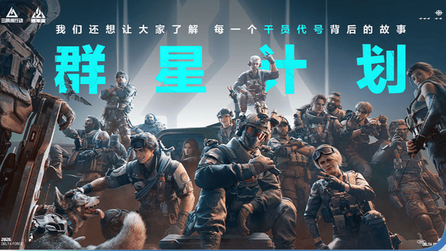 hjc888黄金城介绍图片