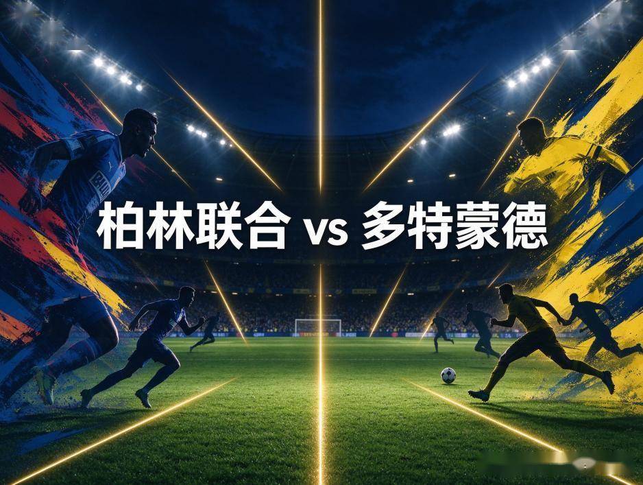hjc888黄金城介绍图片
