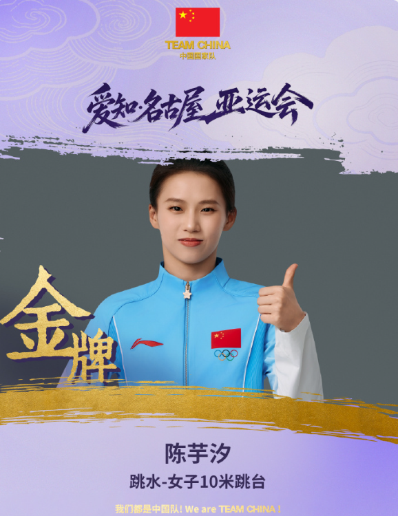 成为业内知名平台。产品图片